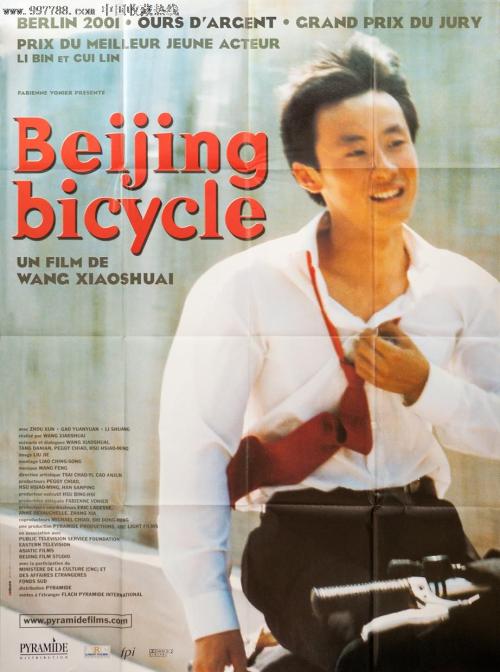 戴尔豪斯大学设计学位证